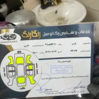 پژو پارس مدل ۸۵|خودرو سواری و وانت|قم, زاویه|دیوار