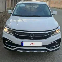 فردا موتور sx5