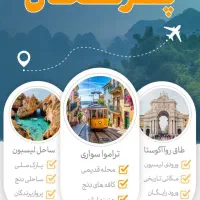 ادیتور ویدیو و ادمین پیج شما