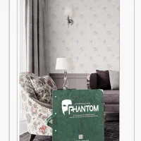 کاغذ دیواری مدل فامتومF02