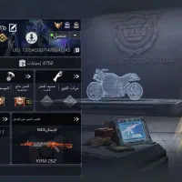 اکانت کالاف مهندسی یوتوبر|کنسول، بازی ویدئویی و آنلاین|بم, |دیوار