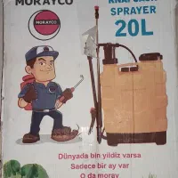 ابزار کشاورزی|ابزارآلات|کرج, کوی کارمندان جنوبی|دیوار