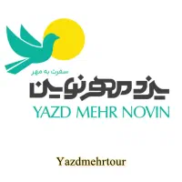 تور گروهی شیراز و تخت جمشید