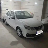 ساینا اس دوگانه سوز