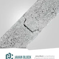 بلوک سبک سیمانی|مصالح و تجهیزات ساختمان|مشهد, راهنمایی|دیوار