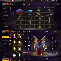 اکانت فری فایر