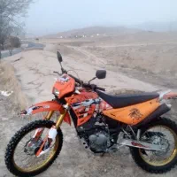 بهپر ۲۰۰  تریل روان