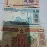 کلکسیون|کلکسیون سکه، تمبر، اسکناس|ارومیه, |دیوار
