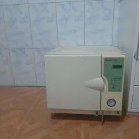 لوازم دندانپزشکی