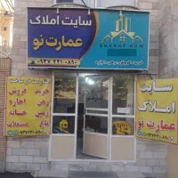 اجاره-اپارتمان-3-خوابه-فول-سعدی-شالمان