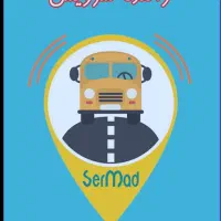 استخدام راننده سرویس مدارس