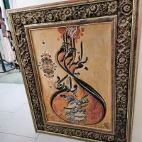 تابلو فرش انتیک|کلکسیون اشیاء عتیقه|تهران, شهرک پرواز|دیوار