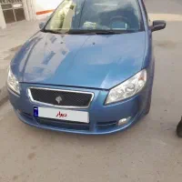 رانا LX تمیز