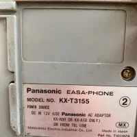 تلفن با سیم پاناسونیک مدل KX-T3155 اصل ژاپن|تلفن رومیزی|تهران, سوهانک|دیوار