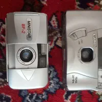 دو عدد دوربین قدیمی