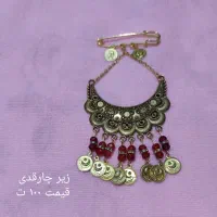 بدلیجات ،زیورالات|بدلیجات|شیراز, نشاط|دیوار