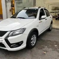 کوییک GXصفر و خشک ۱۴۰۴ تحویل آنی