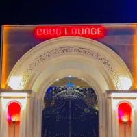 استخدام نیرو در مجموعه کوکولانژ