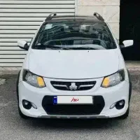 کوییک R معاوضه