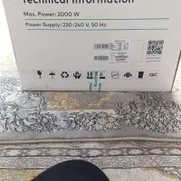 آون تستر