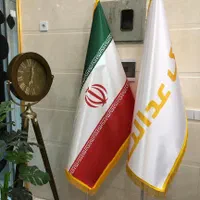پرچم ساحلی،برچسب محصول،کارت ویزیت ،تراکت،بنر|عمده‌فروشی|دزفول, |دیوار