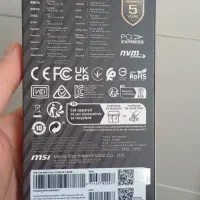 حافظه m2 msi|قطعات و لوازم جانبی رایانه|مشهد, شاهد (شهرک غرب)|دیوار