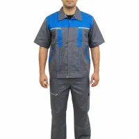 لباس کار مدل صدرا