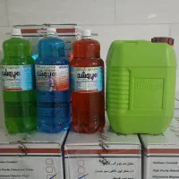 پخش آب رادیاتور پروشه استان خوزستان|عمدهفروشی|چمران, |دیوار