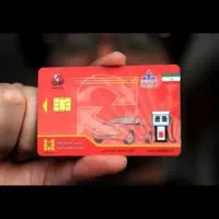 کارت سوخت پراید گم شده یابنده مژدگانی میدم