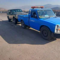 حملونقل نقل سریع و امن