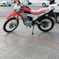 تریل پرواز خشک