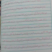 مواد غذایی تو را خدا