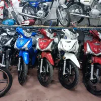 بی کلاج بهرو ویو ۱۲۵ نقد و اقساط