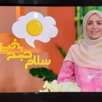 تلویزیون ال سی دی۴۶ پاناسونیک|تلویزیون و پروژکتور|شهریار, شهریار|دیوار