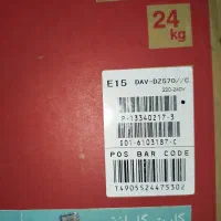 سینمای خانگی سونی|سیستم صوتی خانگی|شیراز, میرزاکوچک خان|دیوار