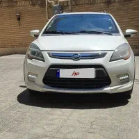 لیفان x50