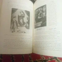 کتاب دایره المعارف عمومی  کلیات سعدی و کلیله دمنه|کتاب و مجله تاریخی|اصفهان, باتون|دیوار