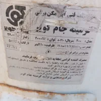 آبگرمکن فروشی|آبگرمکن، پکیج، شوفاژ|رباط‌کریم, شهرک صنعتی پرند|دیوار