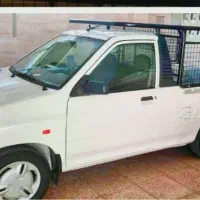 وانت بار