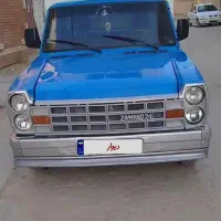 نیسان 95|خودرو سواری و وانت|لردگان, |دیوار