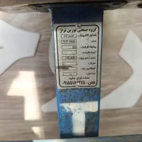 باسکول دام کش ۳۰۰ کیلویی|فروشگاه و مغازه|سبزوار, چهارراه فرودگاه|دیوار