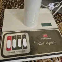 پنکه عتیقه توشیبا