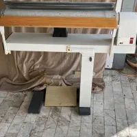 اتو غلطکی آ ا گ