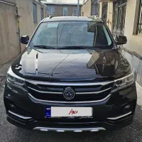 sx5 فرداموتور مدل ۱۴۰۱ بکر