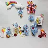 ست سیسمونی نمدی طرح فیل (نو)