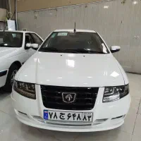 سورن پلاس (نقد و اقساط )