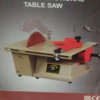 دستگاه برش  تمام.  فلزات  چوب و سنگ