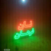 تابلوساز اجرای نمای کامپوزیت وچلنیوم