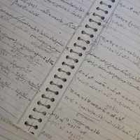 آموزش باتحریر کردن پایان نامه پروپوزال سمینار.|خدمات آموزشی|تبریز, |دیوار