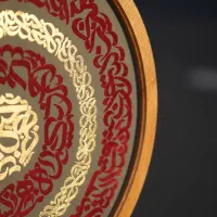 تابلو کالیگرافی نور|تابلو، نقاشی، عکس|قم, شهرک قدس|دیوار